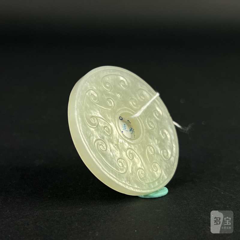 清代 玉兽面纹璧